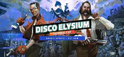 Disco Elysium The Final Cut MacOS - GOG