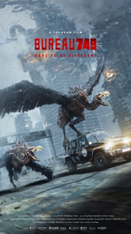 Secret Division 749 GERMAN EAC3 WEBRiP x264 - EDE