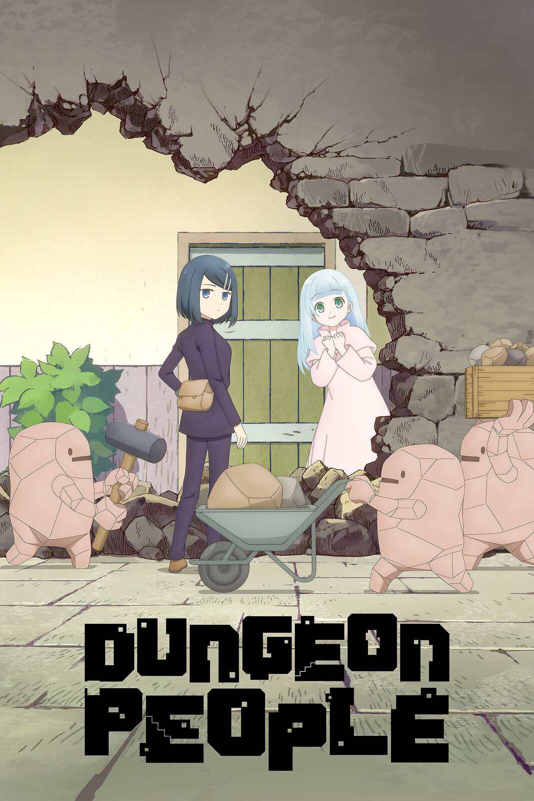Dungeon People Vol 02 2024 ANiME DUAL COMPLETE BLURAY - iFPD