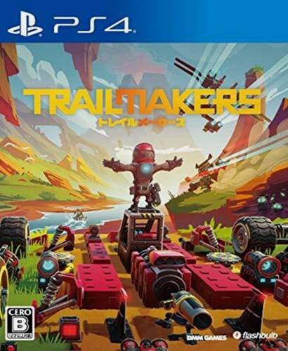 Trailmakers - Multi - CUSA18027 - Golemnight