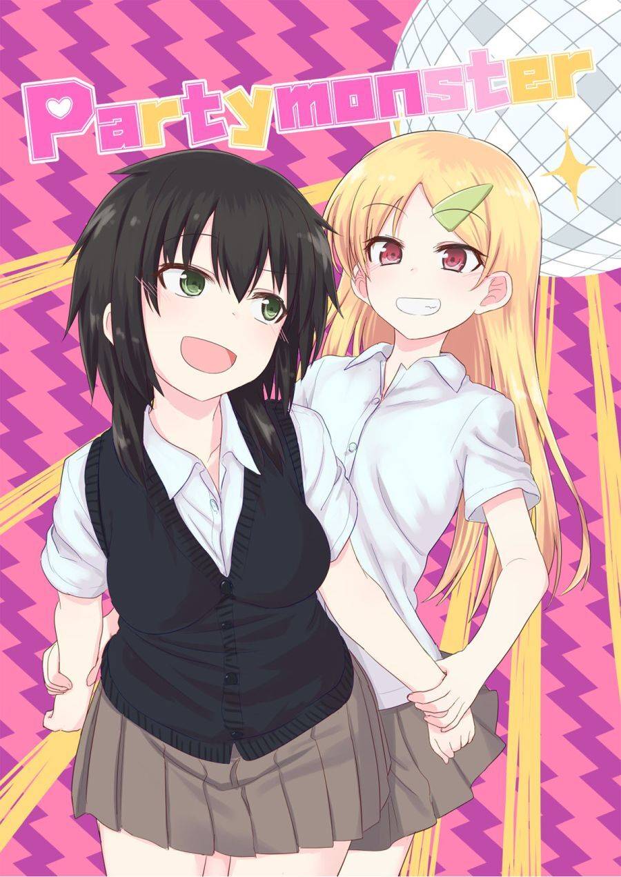 Partymonster 01 (Manga JAM Session)