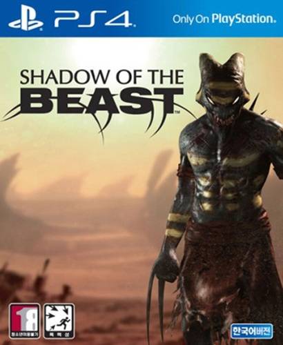Shadow of the Beast - Multi - CUSA00951 - Golemnight