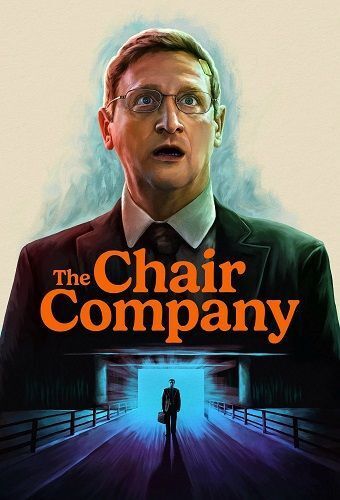 The Chair Company S01 GERMAN DL DV HDR 2160P WEB H265 - RiLE