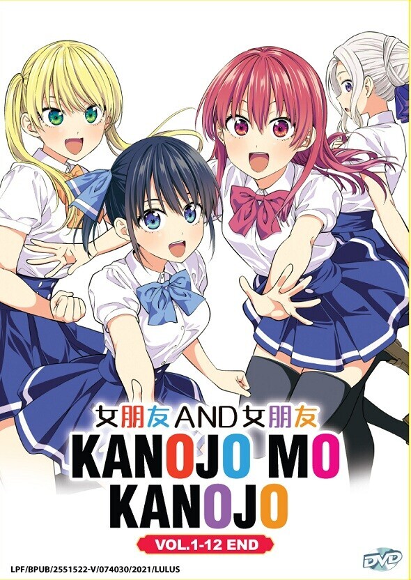 Kanojo mo Kanojo - Girlfriend, Girlfriend S01 WEB 720p German SUBBED x264 - iND