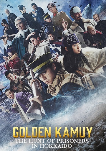 Golden Kamuy The Hunt of Prisoners in Hokkaido S01 Complete German DL NetflixHD x264 - 4SF