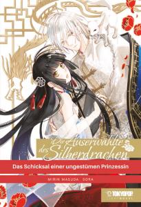 Die Auserwählte des Silberdrachen - Das Schicksal einer ungestümen Prinzessin - Light Novel (Tokyopop, 2026)