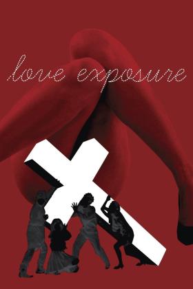 Love Exposure 2008 German SUBBED 1080p BluRay x264 - DOUCEMENT