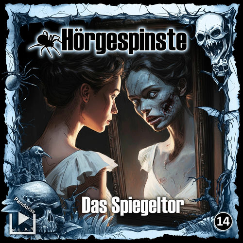Hörgespinste - Folge 14 - Das Spiegeltor