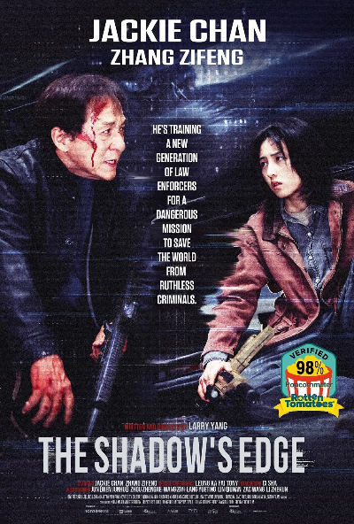 The Shadows Edge 2025 MULTi COMPLETE BLURAY - PtBM