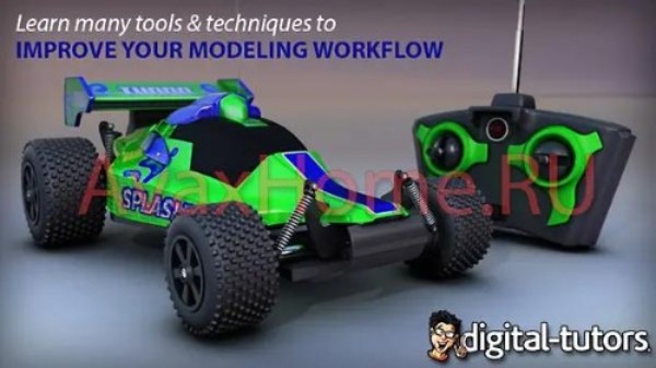 DigitalTutors  Introduction to Modeling in 3ds Max