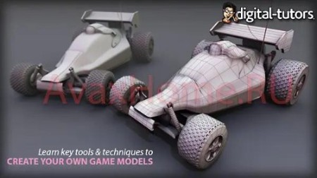 Digital - Tutors - Introduction to Modeling for Games in 3ds Max