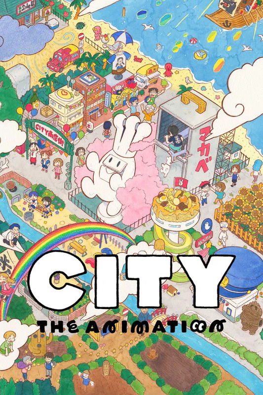 City The Animation S01 COMPLETE German DUBBED 2025 ANiME DL BDRiP x264 - STARS