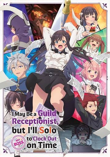 I May Be a Guild Receptionist but Ill Solo Any Boss to Clock Out on Time S01 COMPLETE German DUBBED 2025 ANiME DL 1080p BluRay x264 - STARS