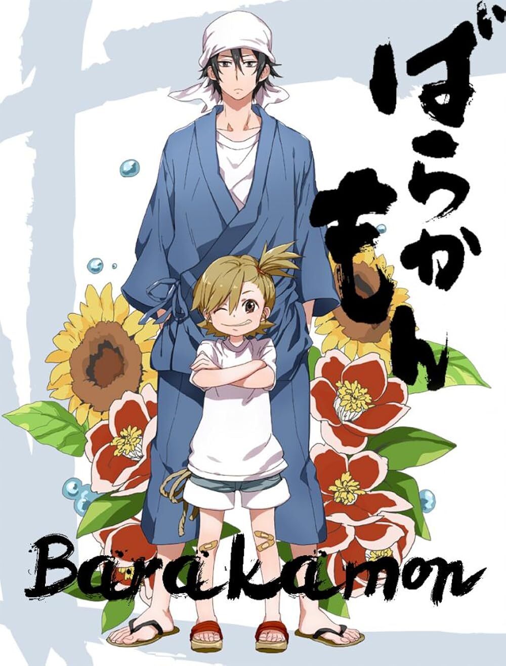 Barakamon S01 WEB 720p German SUBBED x264 - iND