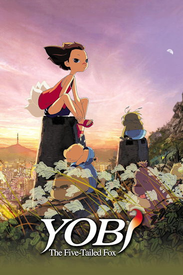 Yobi the Five Tailed Fox 2007 German SUBBED AC3 DL COMPLETE DVD - iND