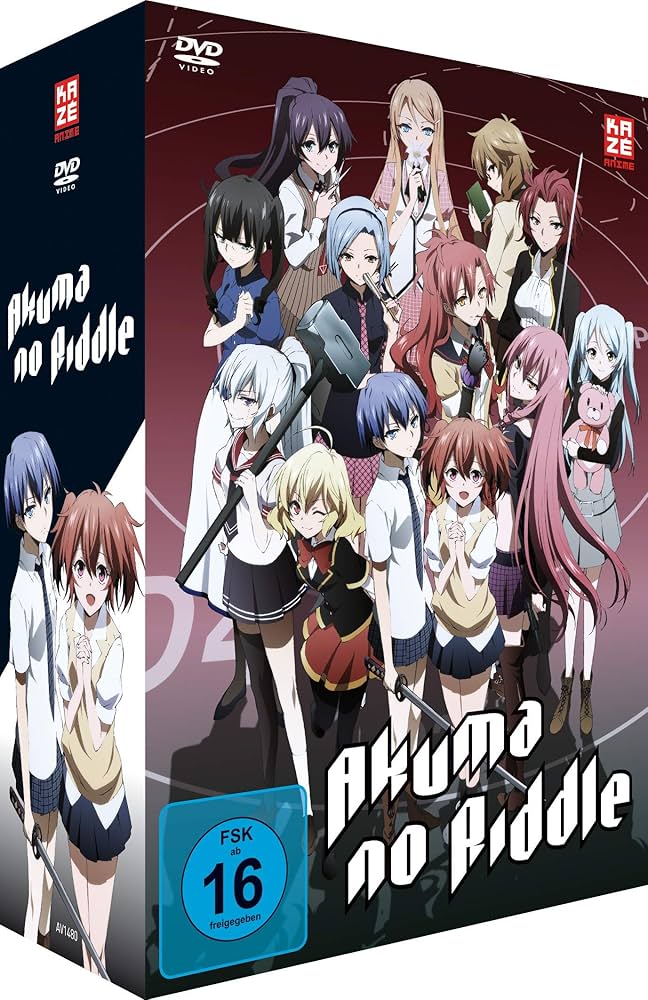 Akuma no riddle DUAL COMPLETE BLURAY 4 x BD25 - iND
