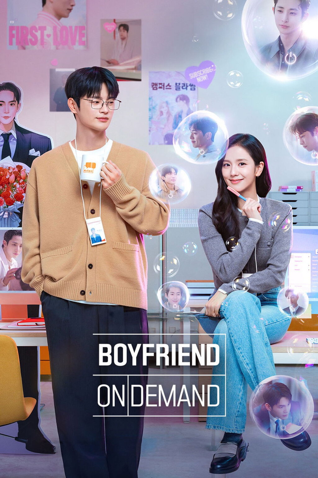 Boyfriend on Demand S01 German DL NetflixHD x264 - 4SF