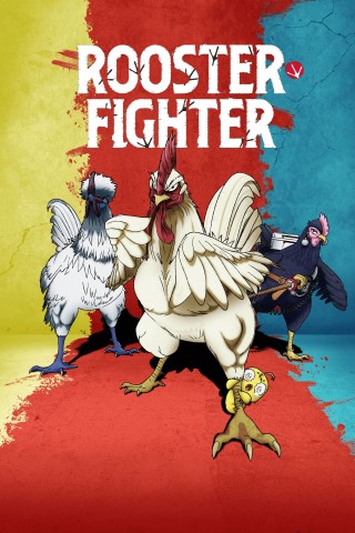 Rooster Fighter S01 GERMAN DL ANIME 1080P WEB H264 - WAYNE