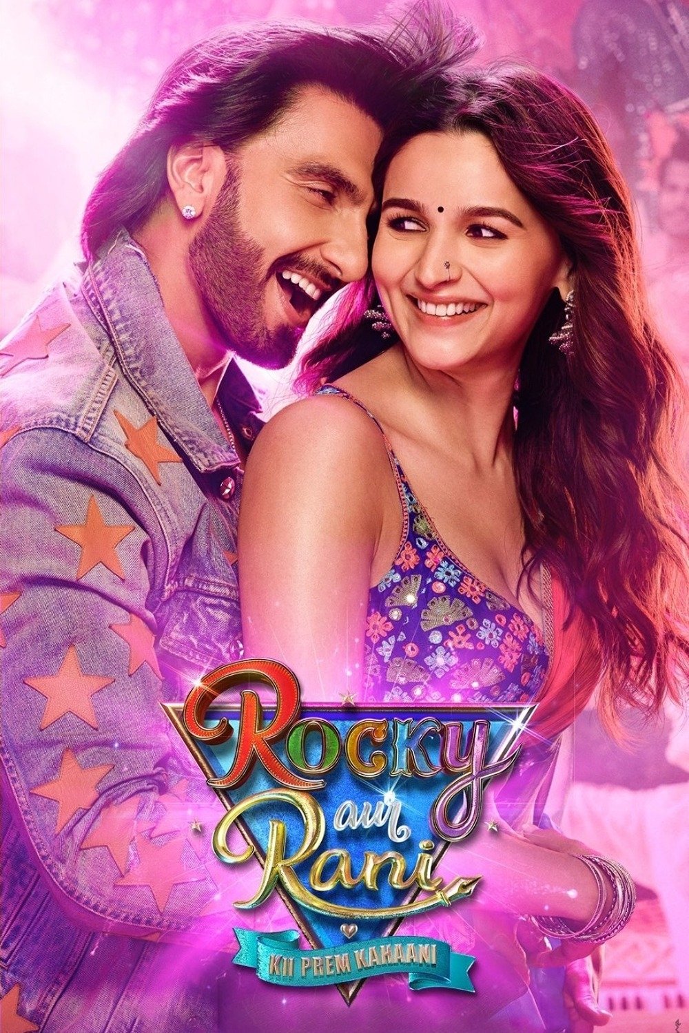 Rocky Aur Rani Kii Prem Kahaani 2023 1080p WEB H264 - SKYFiRE