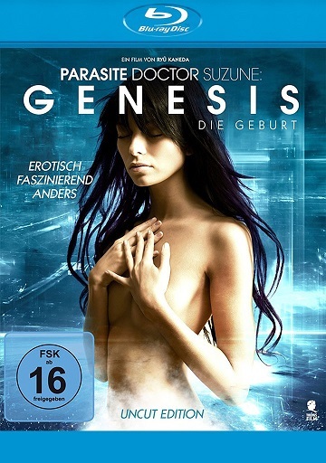 Parasite Doctor Suzune Genesis Die Geburt Teil-1 2011 German AC3 BDRip H264 - Setis66