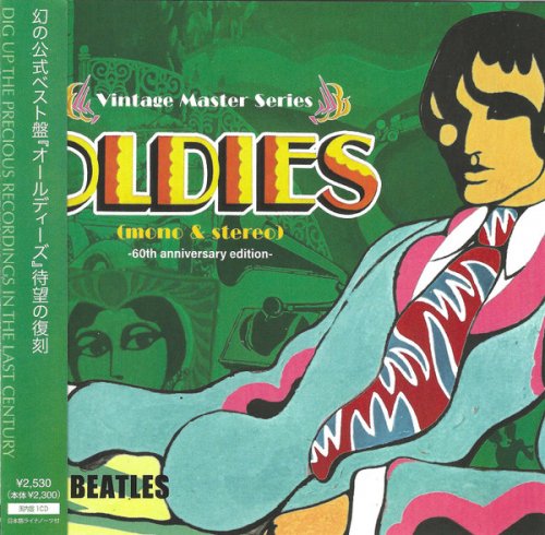 The Beatles - Oldies (mono & Stereo) (60th Anniversary Edition) (2026)