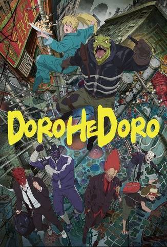 Dorohedoro S02 German DL EAC3 1080p NF WEB H264 - WeebPinn