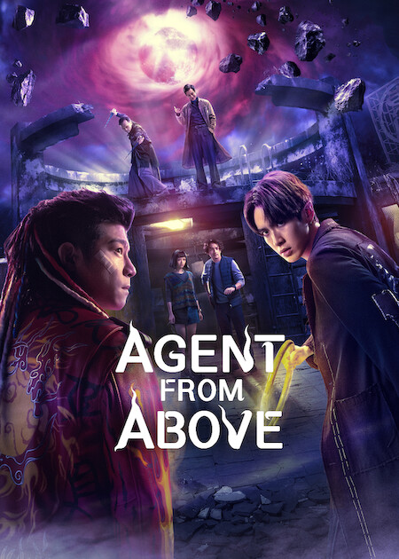 Agent from Above S01 Complete German EAC3 5 1 DL 2160p NetflixUHD DV HDR HEVC - 4SF