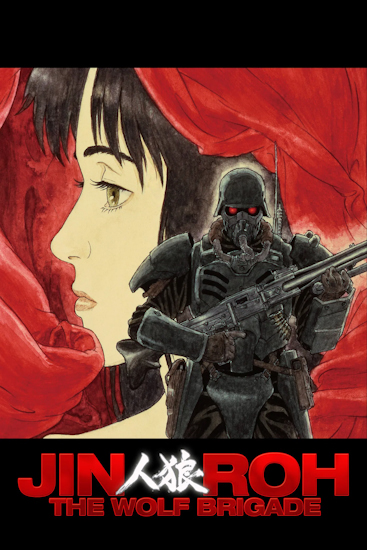 Jin - Roh 1999 UHD JAP BluRay 2160p HEVC HDR DTSHR DL Remux - TvR