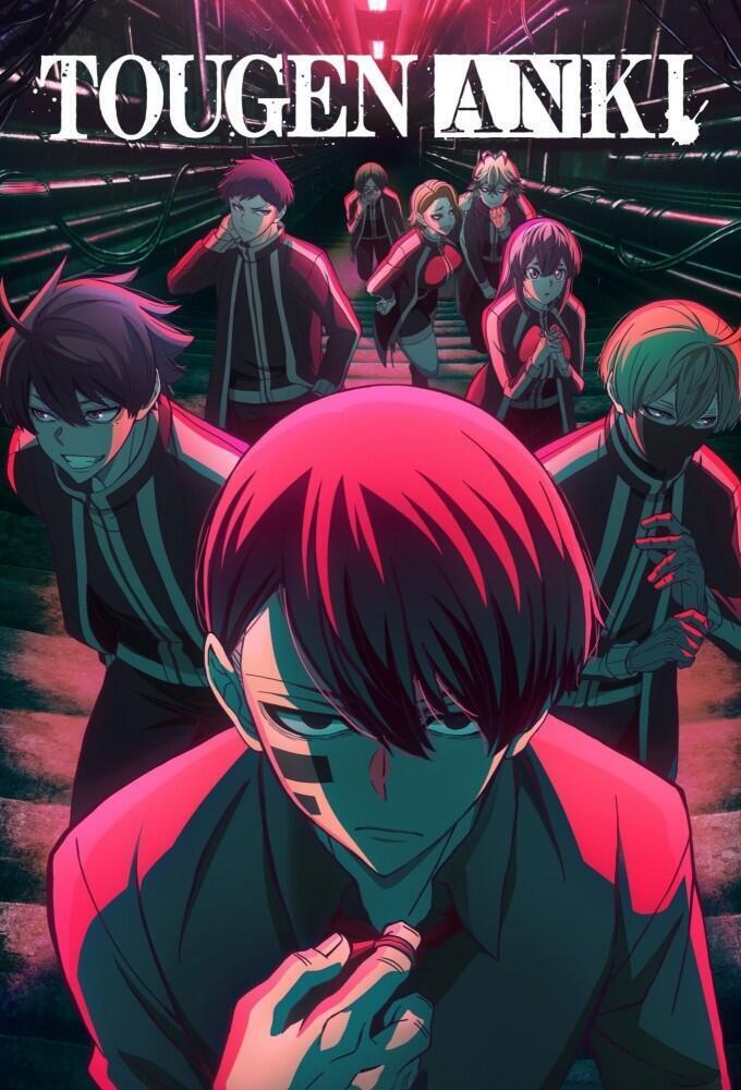 TOUGEN ANKI 2025 S01 German DL AAC 1080p WEB H264 - WeebPinn