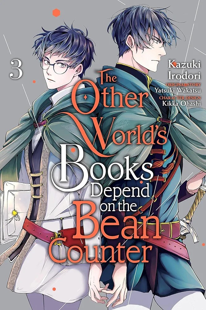 The Other World's Books Depend On The Bean Counter Light Novel (volume 1 - 3)