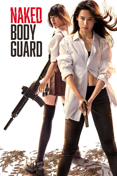 Naked Bodyguard 2024 German DL AC3 WEB x264 - CPTN