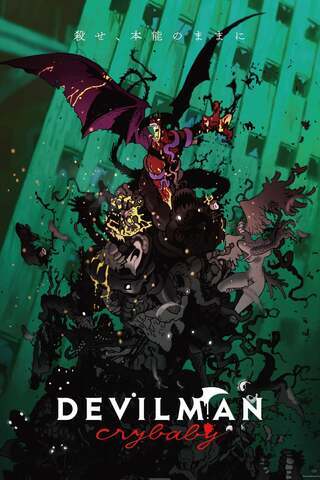 Devilman Crybaby S01 German DUBBED ANiME DL BDRiP x264 - STARS