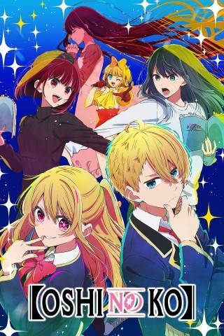 Oshi no Ko Mein Star S01 German 2023 ANiME DL 720p BluRay x264 - STARS