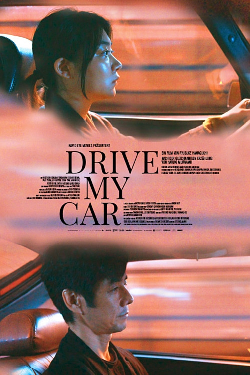Drive My Car - Doraibu mai ka 2021 OmU Complete BluRay - MAMA