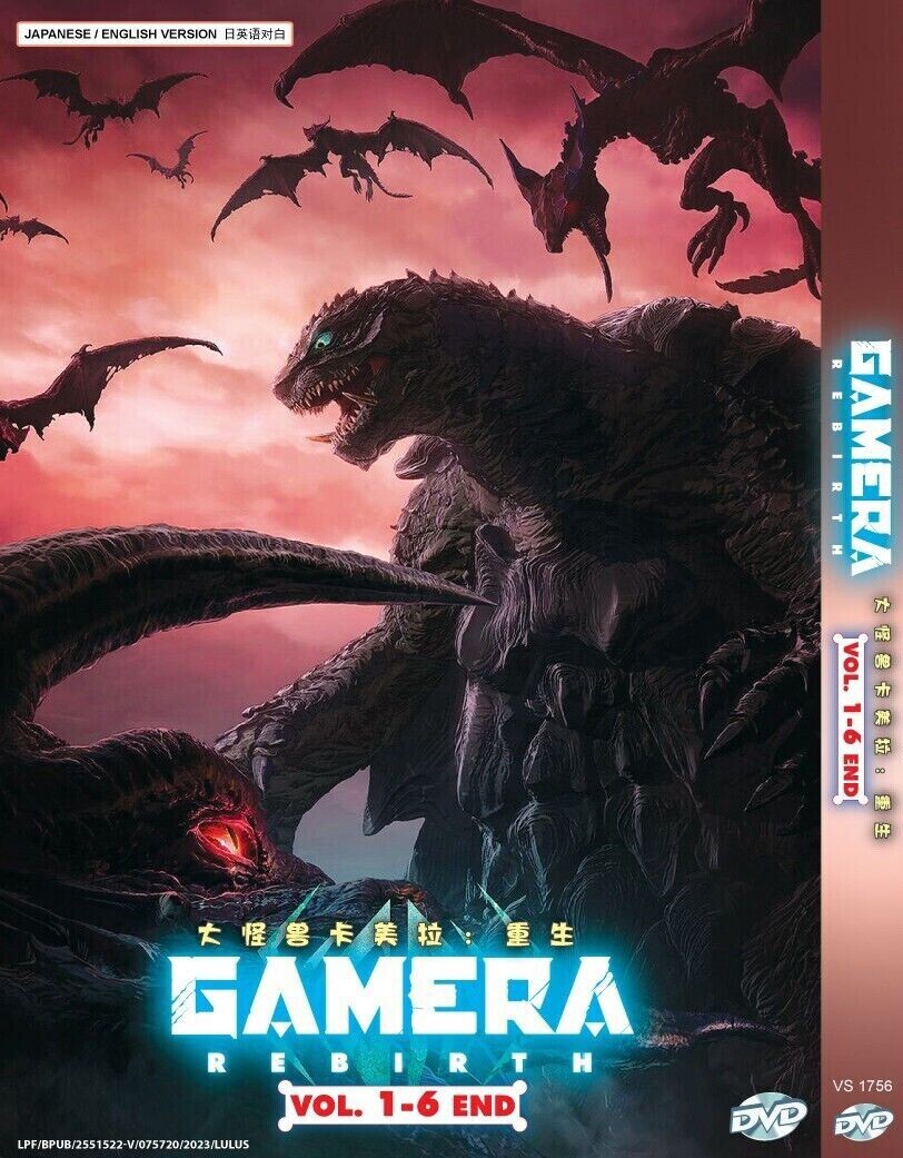 Gamera -Rebirth– S01 WEB 720p German x264 - iND