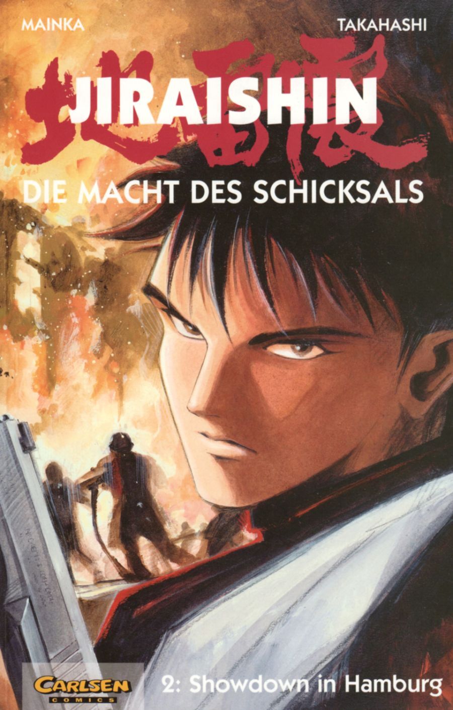 Jiraishin 01 - 02 (Carlsen, 1995)