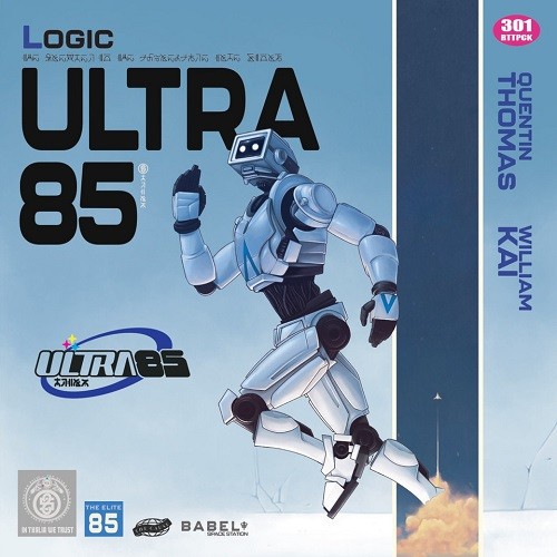 2024-Logic-Ultra-85.jpg