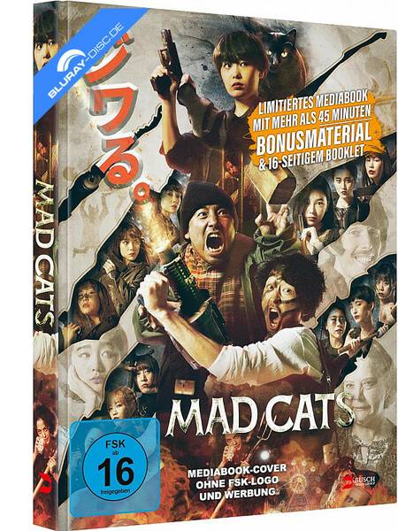 391319609_mad-cats-2023-limitedxjebx.jpg