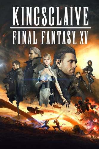 Kingsglaive Final Fantasy XV 2016 German EAC3 DL 2160p UHD BluRay HDR x265 - VECTOR