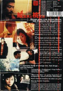 53336-b.jpg