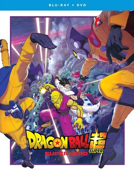 Dragonball Super Super Hero 2022 German DD51 DL BDRiP x264 - JJ