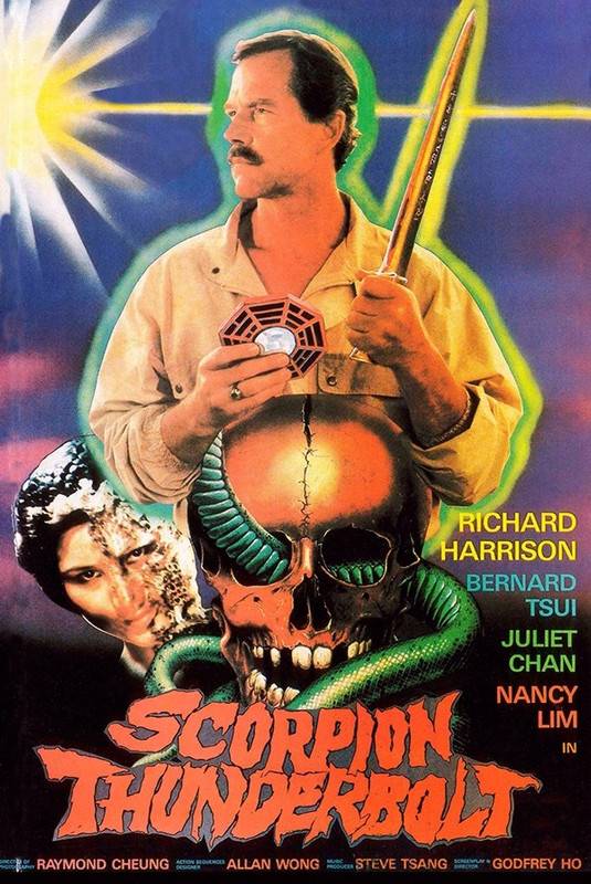 609d612660c58-scorpion-thunderbolt-affiche-600.jpg