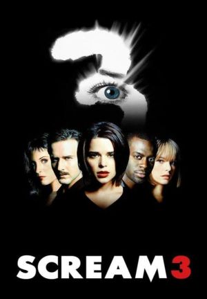 653213953_scream-3-2000-poster-300.jpg