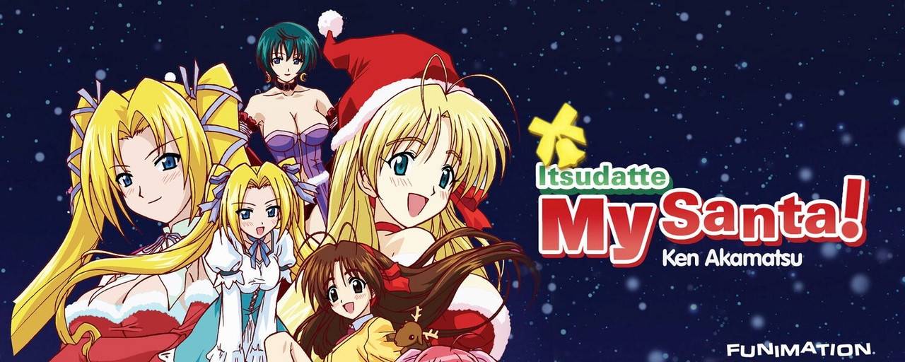 Itsudatte My Santa! 2005 Multi Complete PAL DVD