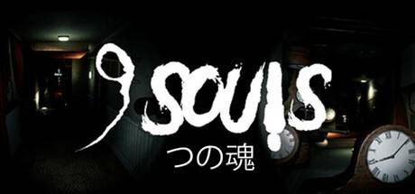 9-Souls.jpg