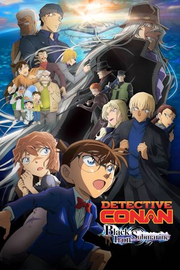Detektiv Conan Film 26 Das schwarze U - Boot German 2023 ANiME DL BDRiP x264 - STARS
