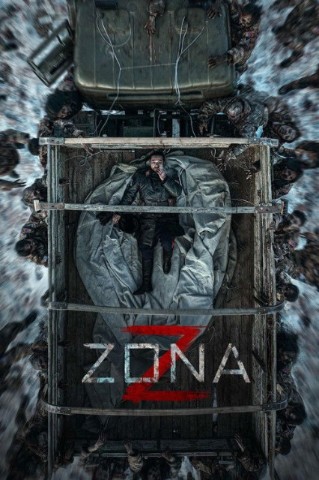 _z-zone-2024-german-dl-1080p-bluray-x264-watchable.jpg