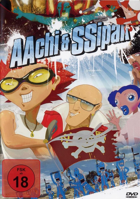 aachi-ssipak-dvd-front-cover.jpg