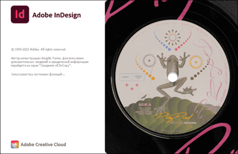 adobe_indesign_2024ycf8n.png
