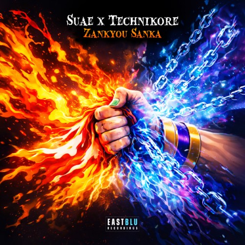 ae-x-Technikore-Zankyou-Sanka-EB006-WEB-2026-Zz-Zz.jpg